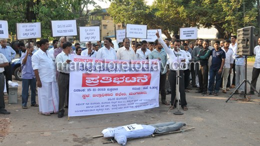 Kksv protest 2